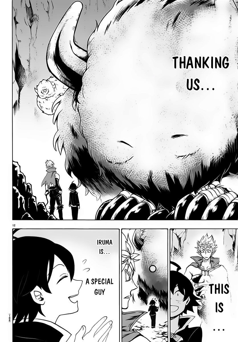 Welcome to Demon School! Iruma-kun, Chapter 7 image 12